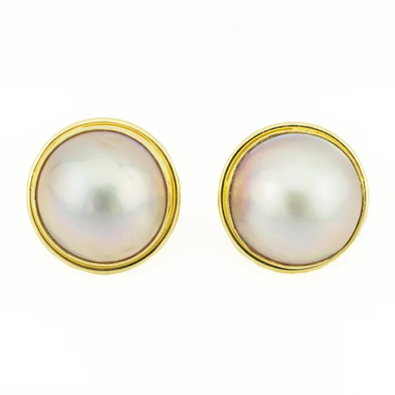 Best hoop earrings with satin ribbons for a soft, feminine appearance-16.5mm Mabe Pearl Solitaire Earrings in 14K Yellow Gold