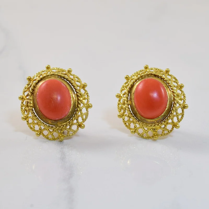 Hoop earrings with enamel stripes for a colorful and eye-catching design-1950s Coral Cabochon Clip On Earrings | 5.00ctw |